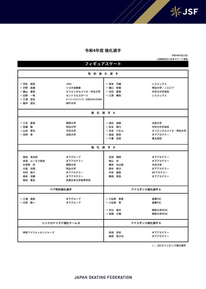 比起蝙蝠侠卡司的不变阐扬，盗梦卡司差能人意，米兰达论技能，论感化，也只是《龙门飞甲》里范晓萱的水准。